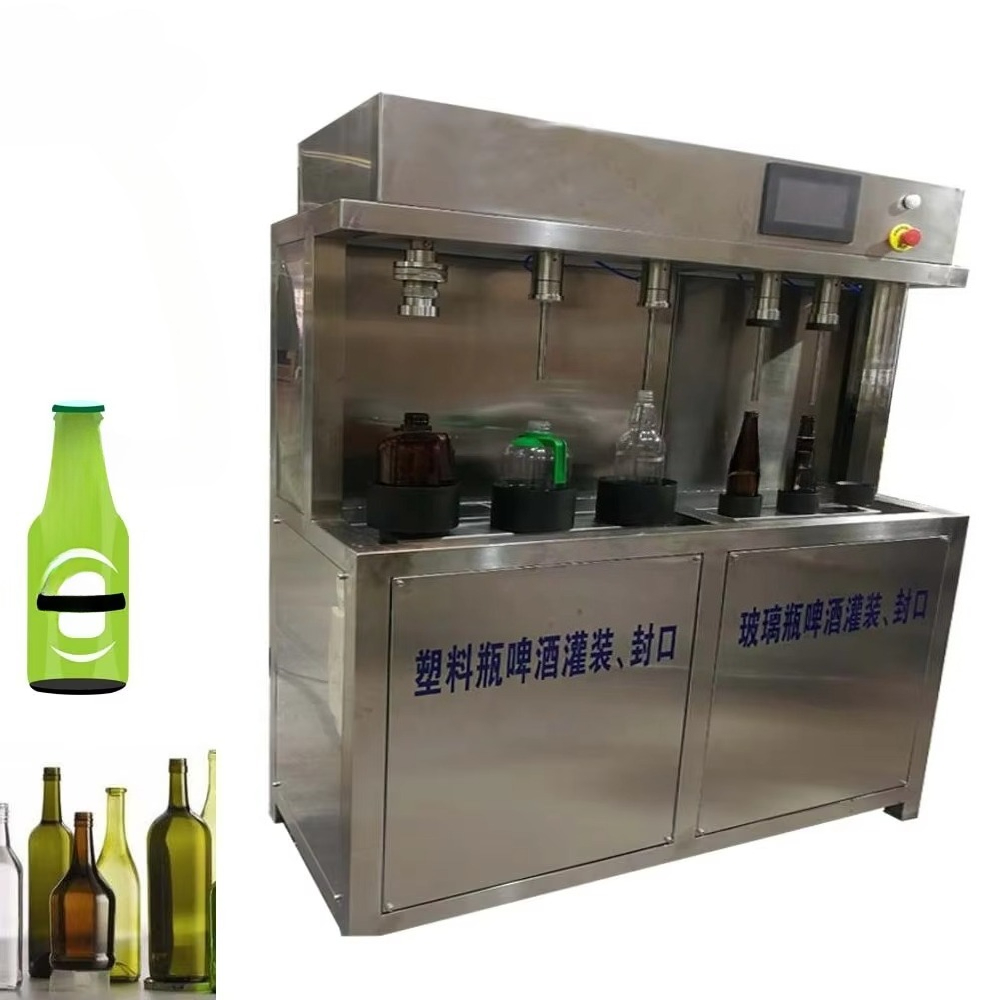 Manual Beer Filling Machine fo - Wine Beer And incelemesi ve fiyatı