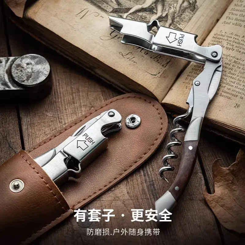 Personalize Beer Opener Screwd - Wine In Beer Name incelemesi ve fiyatı