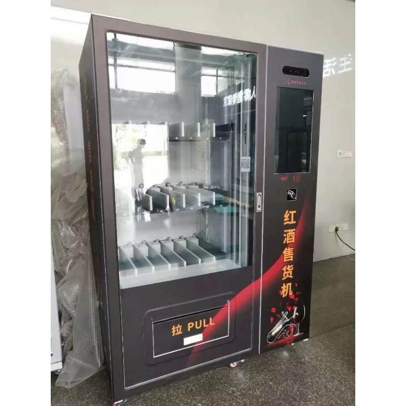 Hot Sale Touch Screen Beer cha - Wine Beer And incelemesi ve fiyatı