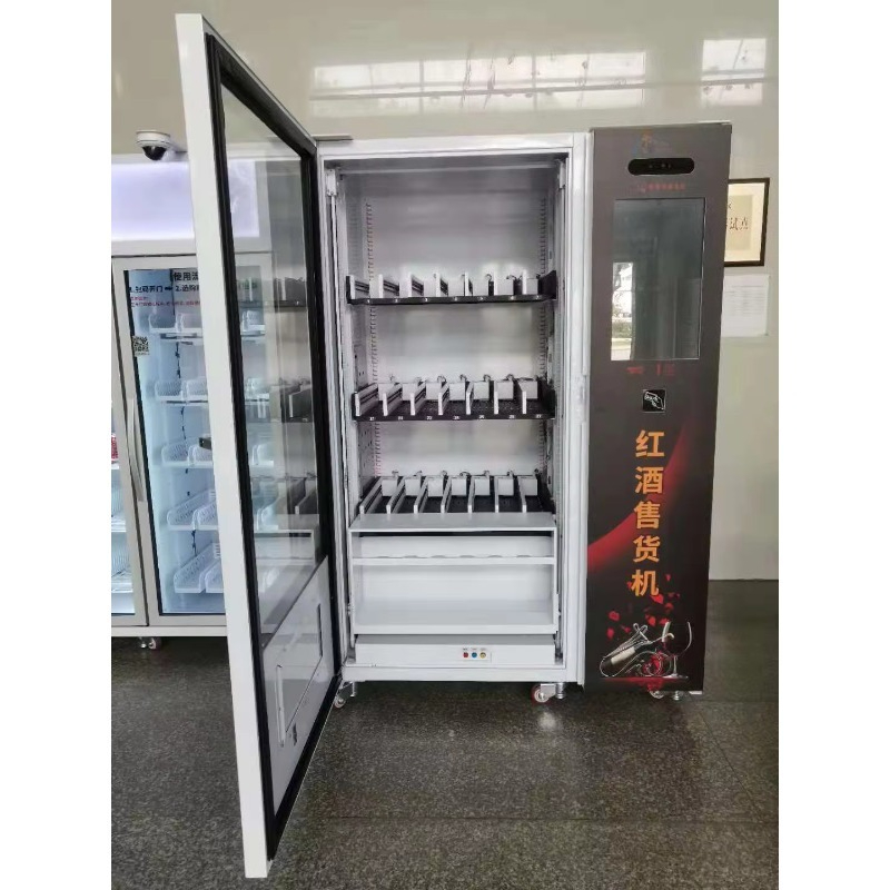 Hot Sale Touch Screen Beer cha - Wine Beer And incelemesi ve fiyatı