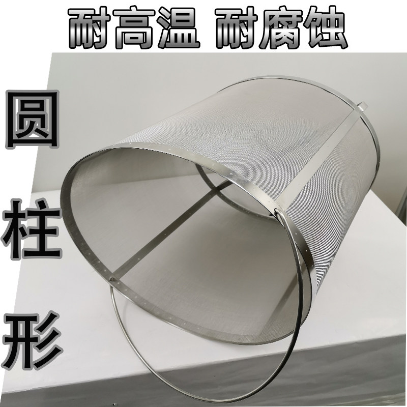 304 Stainless Steel Beer Sacch - Wine Beer And incelemesi ve fiyatı